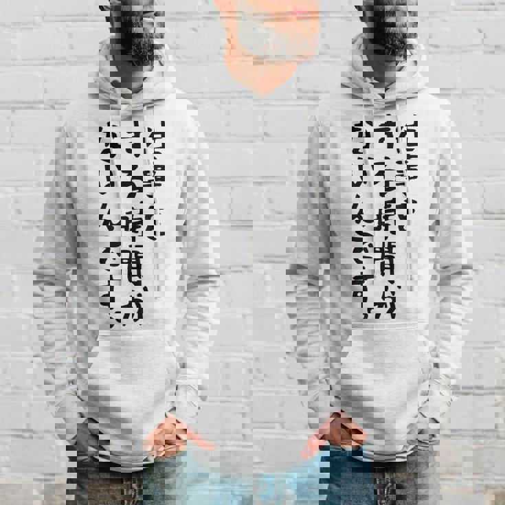 【仕事をする時間がないんです】おもしろ 文字 面白い ネタ 笑える ふざけ 遊び心 ユーモア お笑い シュール ウケ狙い パーカー 彼への贈り物