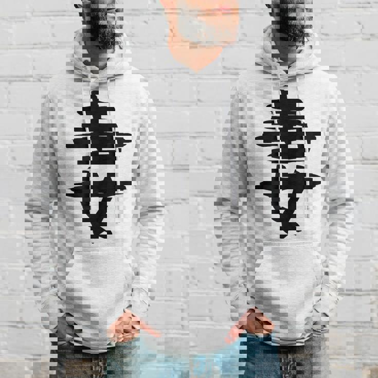 【妻】結婚祝い ペアルック 夫婦 記念日 バレンタイン ギャグ ネタ ウケ狙い 贈り物 ギフト 面白い おもしろ パーカー 彼への贈り物