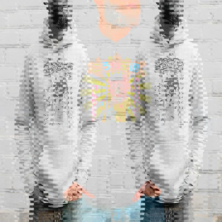 【戌神ころね】ホロぐら名場面 パーカー 彼への贈り物