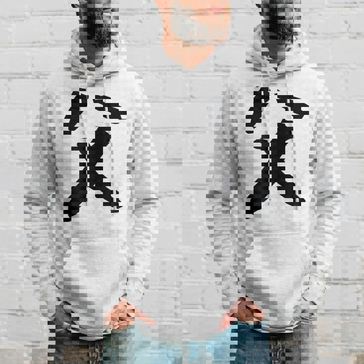 【父】父の日 お父さん 面白い 文字 家族お揃い ネタ ウケ狙い 笑える おもしろ ユーモア お笑い 文字入り パーカー 彼への贈り物