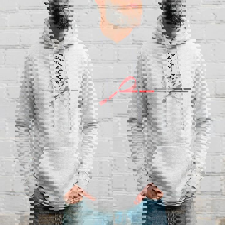 【祝傘寿】80歳 長寿祝い おもしろ 誕生日 お祝い 水引 面白い 和柄 お土産 記念品 ギャグ ウケ狙い ネタ ウケる パーカー 彼への贈り物