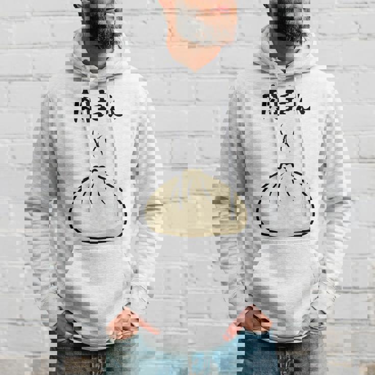 【肉まん】面白い 食べ物 まんじゅう おもしろ ウケる 可愛い ネタ ウケ狙い 文字入り 笑える お笑い 変な 変わった パーカー 彼への贈り物