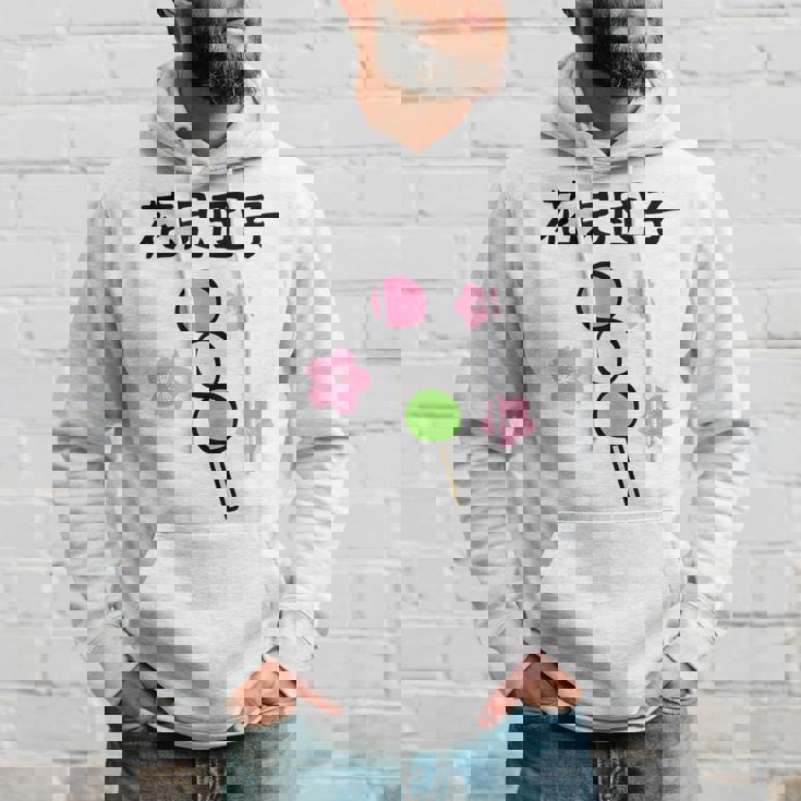 【花見団子】花見 春 桜 さくら おもしろ 面白い 可愛い ネタ ウケ狙い 日本 お土産 和柄 文字入り ユニーク パーカー 彼への贈り物