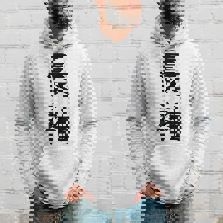 【長袖って書いてあるtシャツ】面白い かわいい ギャグ ネタ ウケ狙い 贈り物 ギフト パーカー 彼への贈り物