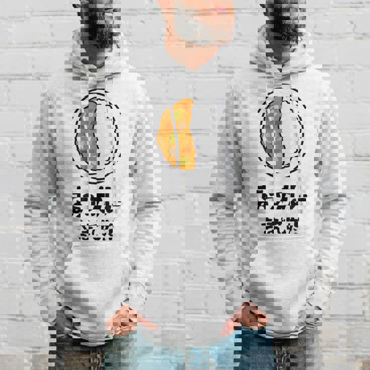 おつカレーさまでした！ ダジャレ ジョーク 親父ギャグ おやじギャグ カレー好き 定番ギャグ おもしろ ネタ パーカー 彼への贈り物