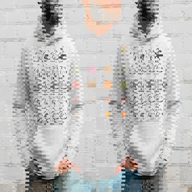 おにぎり 種類 おもしろ 食べ物 文字入り メンズ 面白い 服 ネタ グッズ 文字 パーカー 彼への贈り物