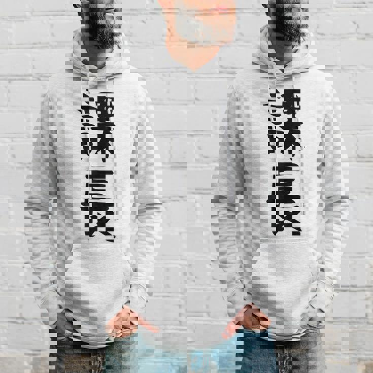 おもしろtシャツ【課長】ギャグ ネタ ウケ狙い 贈り物 ギフト パーカー 彼への贈り物