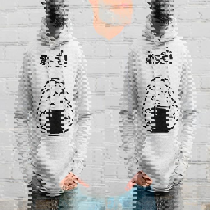 おもしろデザイン おにぎり パーカー 彼への贈り物