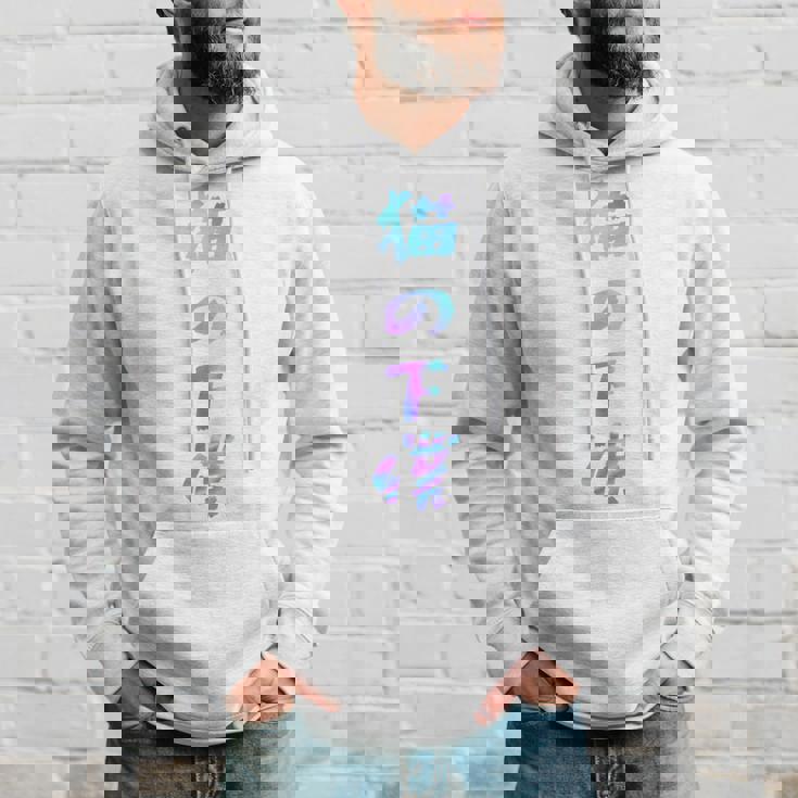 おもしろ猫 猫猫猫 文字入り メンズ 面白い おもしろ服 おもしろグッズ 文字 長袖tシャツ パーカー 彼への贈り物