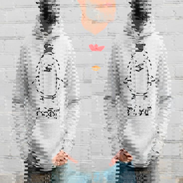 からあげチキンイラストデザイン パーカー 彼への贈り物