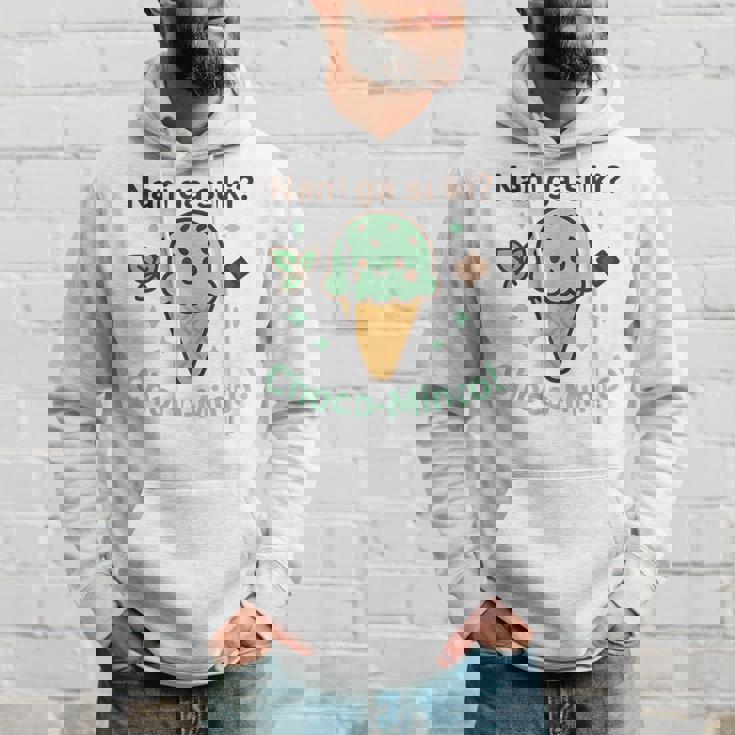 かわいいチョコミントアイスクリームコーン 日本の「なにがすき パーカー 彼への贈り物