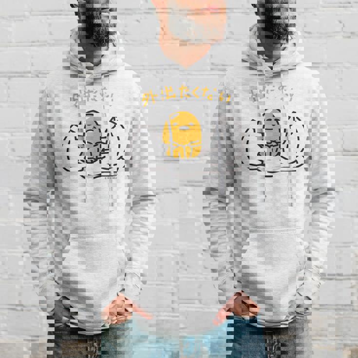 ぐでたま 外出たくない ライトカラー パーカー 彼への贈り物