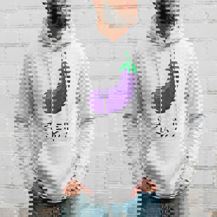 なすうり 「きゅうり」なすびデザイン パーカー 彼への贈り物