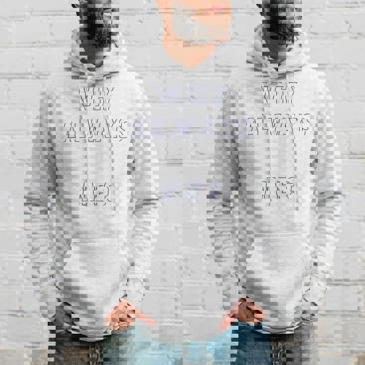 なんでいつも私なの パーカー 彼への贈り物