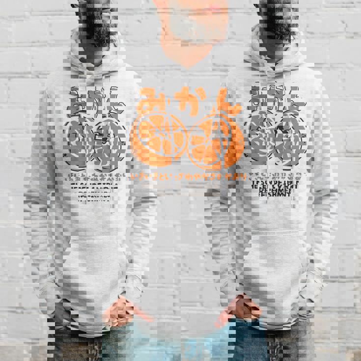 みかん柑橘 鮮やかな爽快感 日本語漢字付き パーカー 彼への贈り物