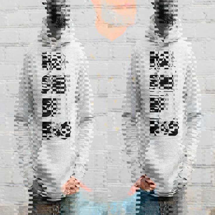 みんな大好きハシビロコウ 動かない鳥 はしび郎クラブ アルファベット ロゴ パーカー 彼への贈り物