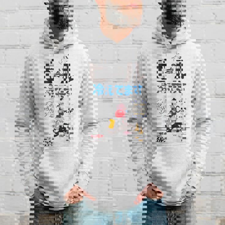 やけ注スパゲッチィオリジナルt「ビール冷えてます」 パーカー 彼への贈り物