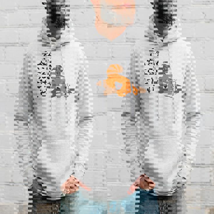 やればできるけどやらない レッサーパンダデザイン パーカー 彼への贈り物