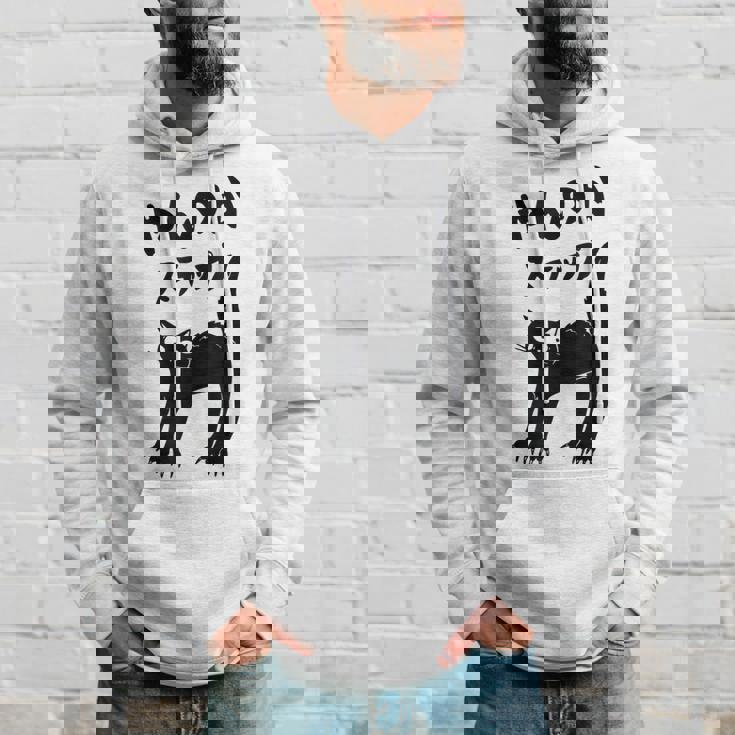 やんのかステップ 黒猫 猫好き ネコ好き 猫 ネコ ねこパパ ねこママ 猫飼いあるある おもしろ パーカー 彼への贈り物