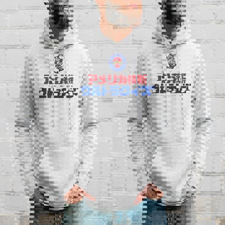 アメリカ横断ウルトラクイズ「スター」グレー、イエロー、ピンク パーカー 彼への贈り物