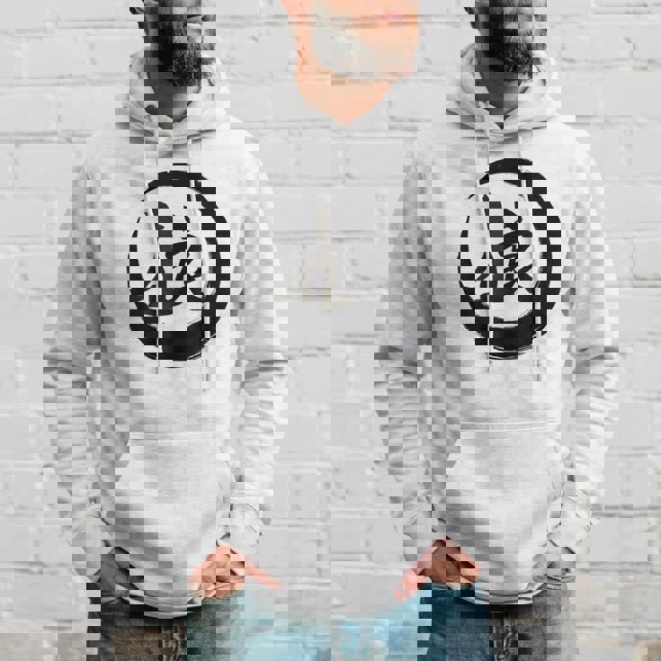 オオカミ パーカー 彼への贈り物