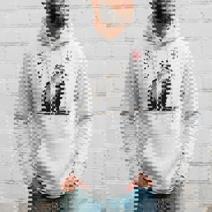 カワイイカピバラ アニメ 日本のストリートウェア おもしろカピバラ パーカー 彼への贈り物