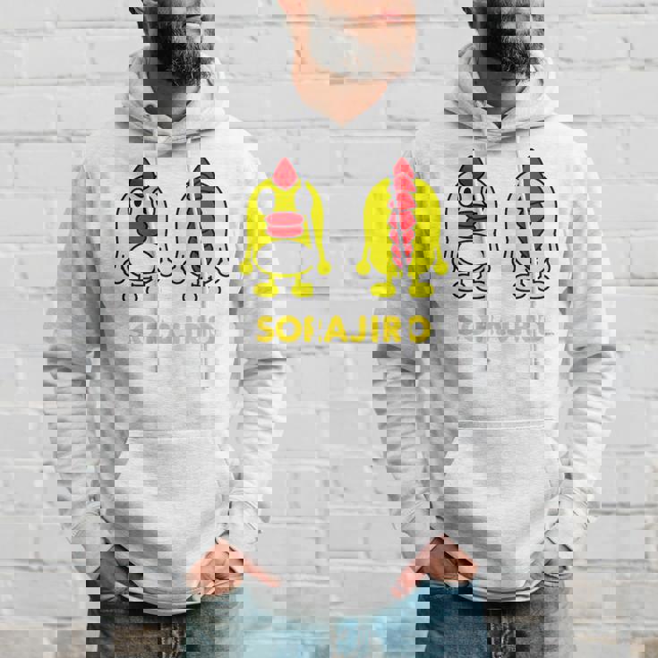 キッズ そらジロー キッズ パーカー 彼への贈り物