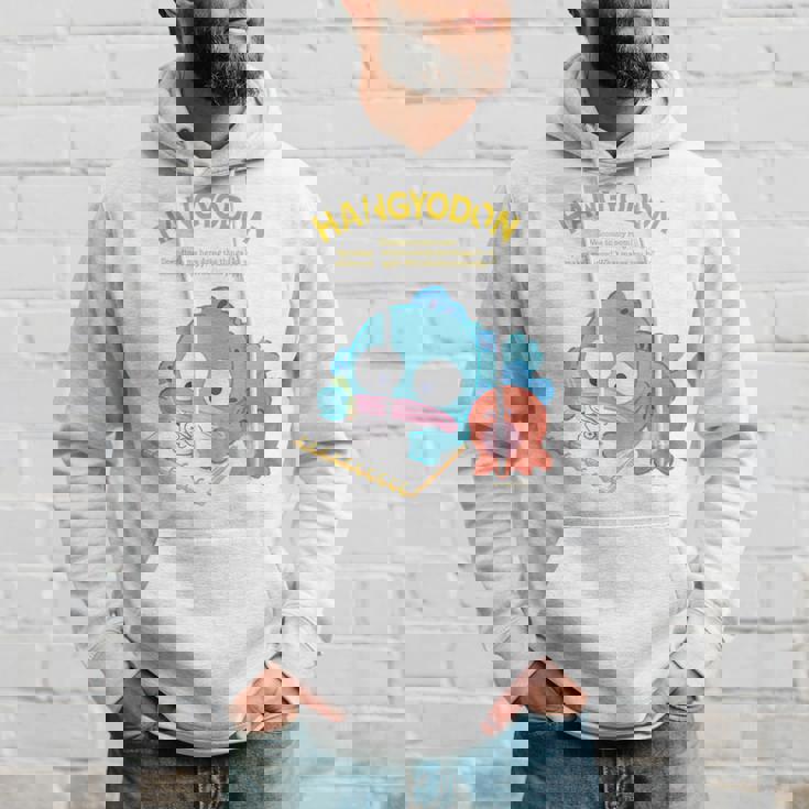 キッズ ハンギョドン ハピネスマイルーム パーカー 彼への贈り物