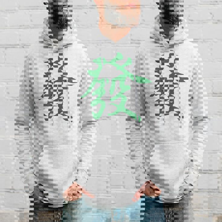 グリーン麻雀ドラゴンファサイ パーカー 彼への贈り物