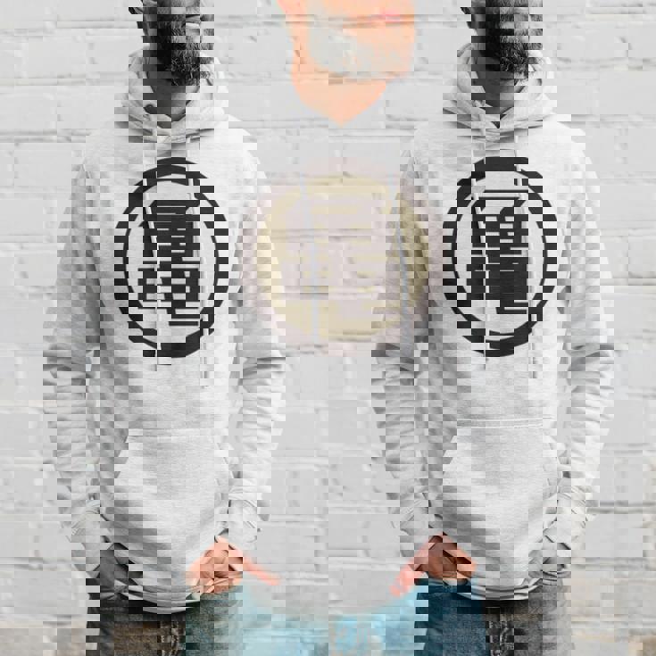 ザ・亀 長袖tシャツ パーカー 彼への贈り物