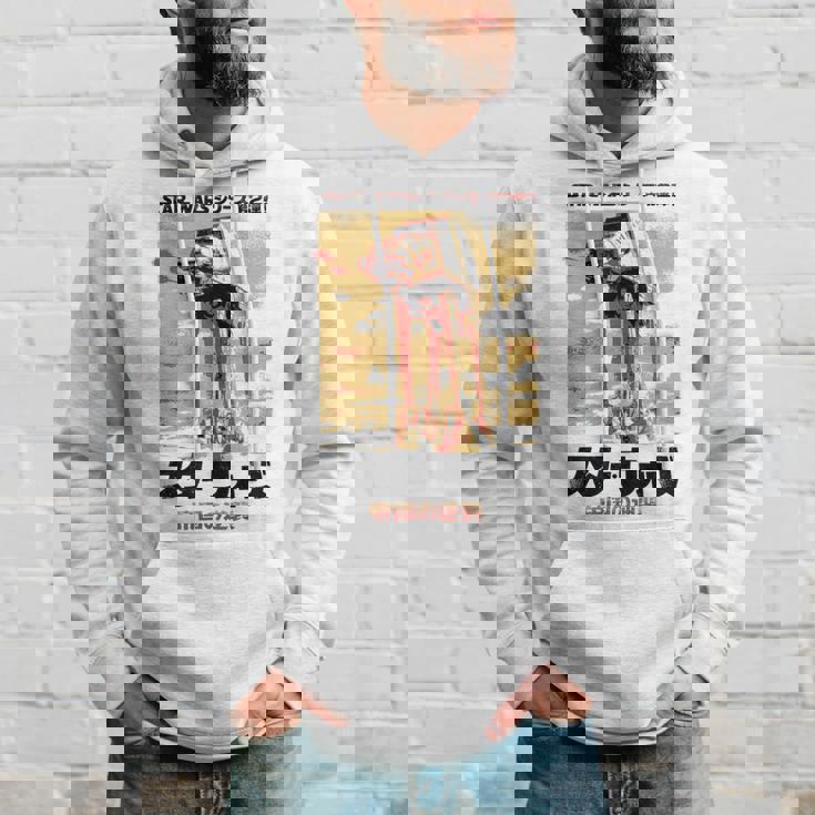 スターウォーズ 和風 帝国の逆襲 パーカー 彼への贈り物