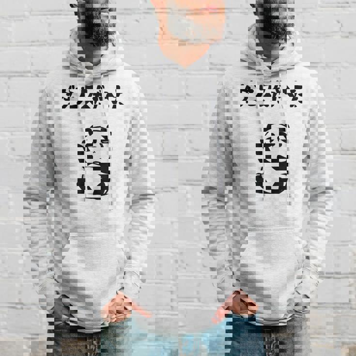 ダンスがへた パンダ ギャグ ジョーク 動物好き パンダ好き おもしろ ゆるキャラ ネタ パーカー 彼への贈り物