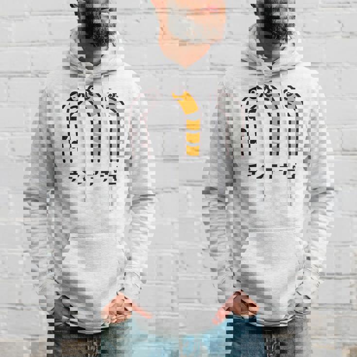 チンアナゴ ちんあなご 魚 イラスト 簡単 かわいい おもしろ チンアナゴ好き Garden Eel パーカー 彼への贈り物