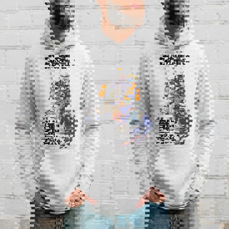 ナポレオン 面白いtシャツ 夏 メンズ 働いたら負け おもしろ 面白い 服 オリジナル グッズ 文字tシャツ ネタ 海 パーカー 彼への贈り物