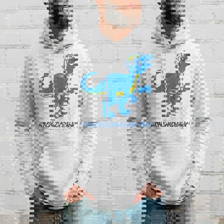 パキケファロサウルス 恐竜 キュート ジュラシック 恐竜 パーカー 彼への贈り物