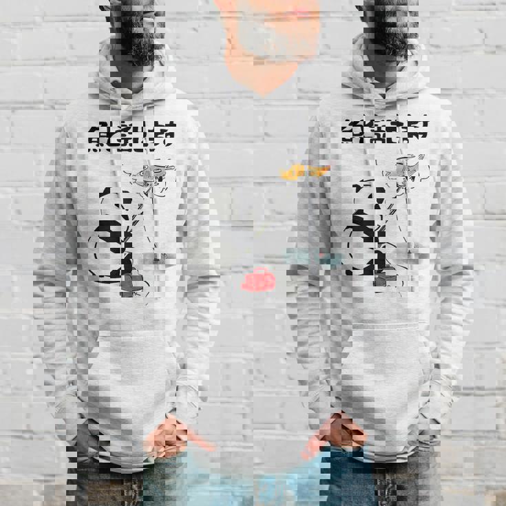 パンダ 釣りバカ 面白いtシャツ 名言 釣り人 文字入り メンズ おもしろ 面白い 服 オリジナル 海釣り 川釣り 文字 パーカー 彼への贈り物