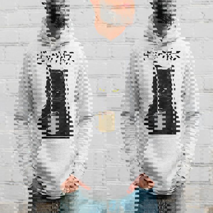 ビッグボス 面白いtシャツ 文字入り メンズ おもしろ 面白い 服 オリジナル おもしろグッズ 文字 パーカー 彼への贈り物