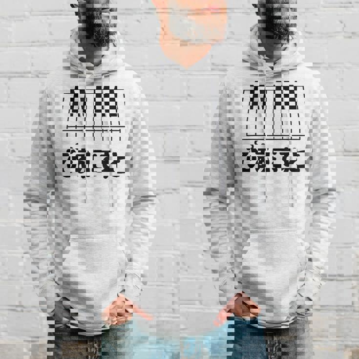 ピアニスト・ピアノ・音楽好きの為の パーカー 彼への贈り物