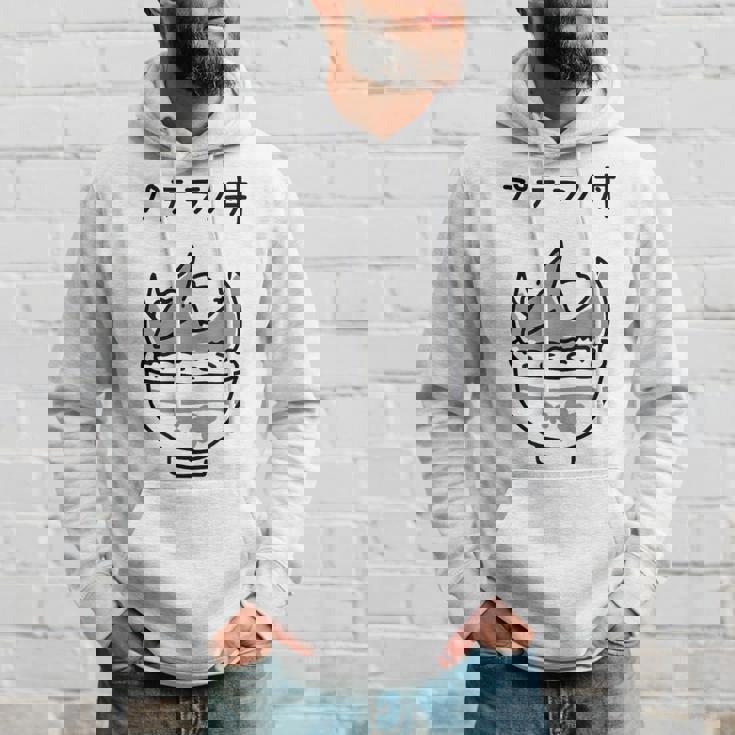 プテラノ丼 パーカー 彼への贈り物