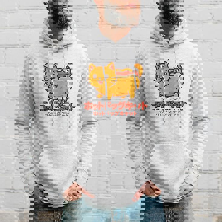 ホットドッグ 猫 かわいい 和 面白い 食べ物 動物 長袖tシャツ パーカー 彼への贈り物