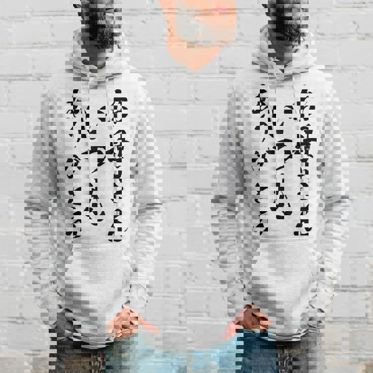 ママ母の日 面白い ママいつもありがとう パーカー 彼への贈り物