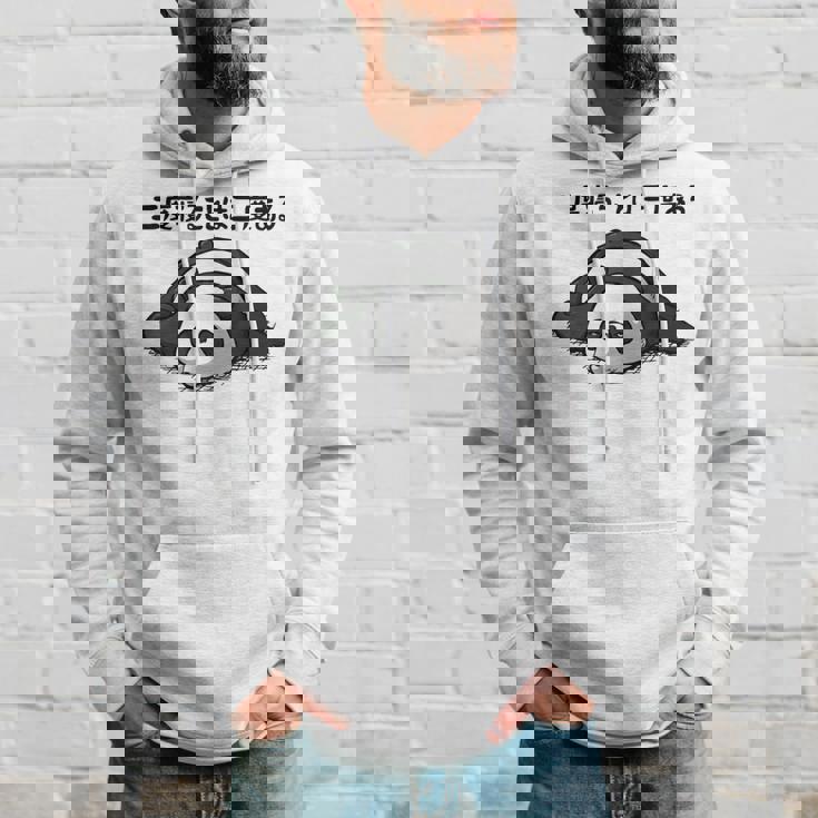 二度寝ることは三度ある ネタ ことわざ 言い間違いことわざ 慣用句 ジョーク ギャグ ダジャレ ツッコミ パンダ パーカー 彼への贈り物