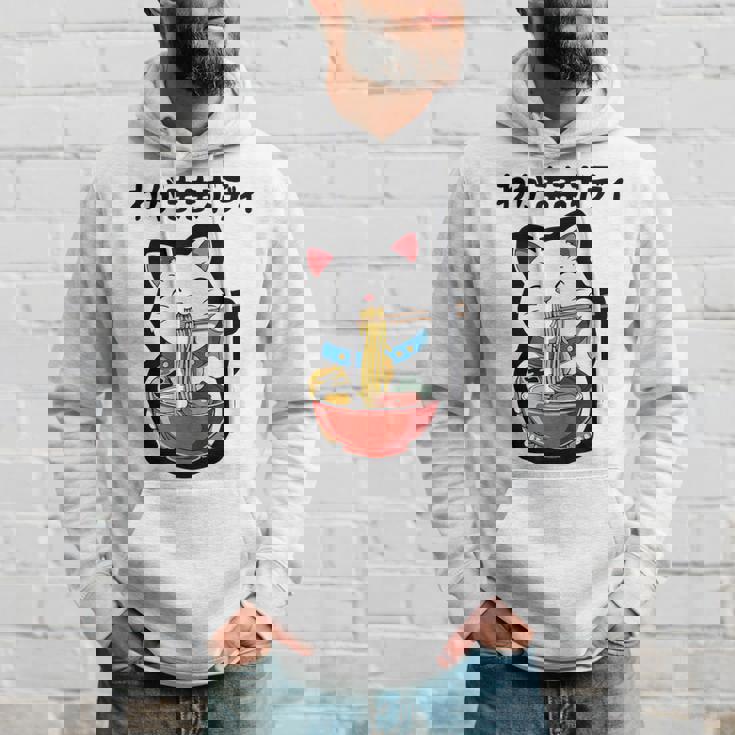 出る杭はぶーたれる 猫 ネタ ことわざ ことわざのもじり ジョーク ギャグ ダジャレ ツッコミ おもしろ パーカー 彼への贈り物