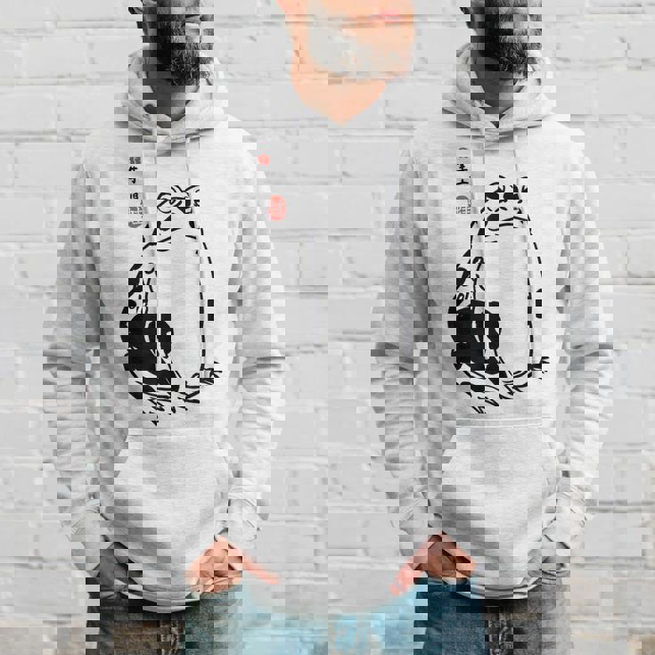 和風カエル漢字ミニマリストアート パーカー 彼への贈り物