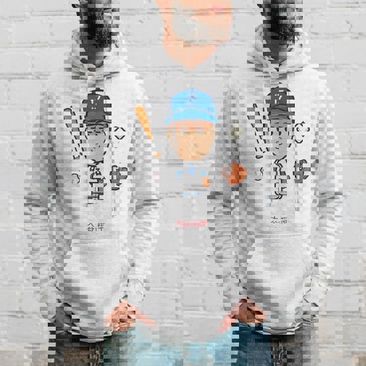 大谷翔平 ロサンゼルス 野球 ヘルオータニ Mlbpa パーカー 彼への贈り物