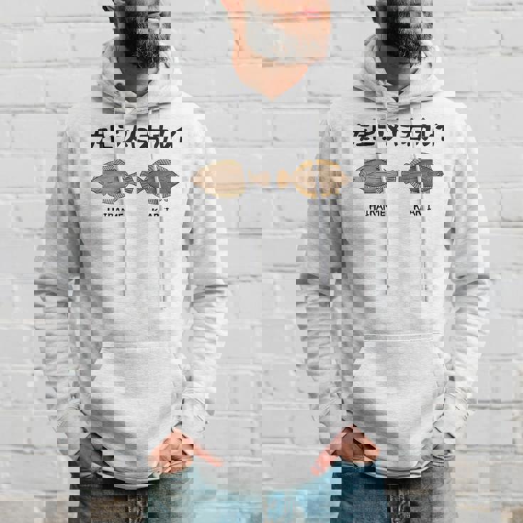 左ヒラメに右カレイ Hirame Karei 魚好き 願掛け 釣り好き 海釣り 趣味 おもしろ ネタ 趣味釣り 船 釣り パーカー 彼への贈り物