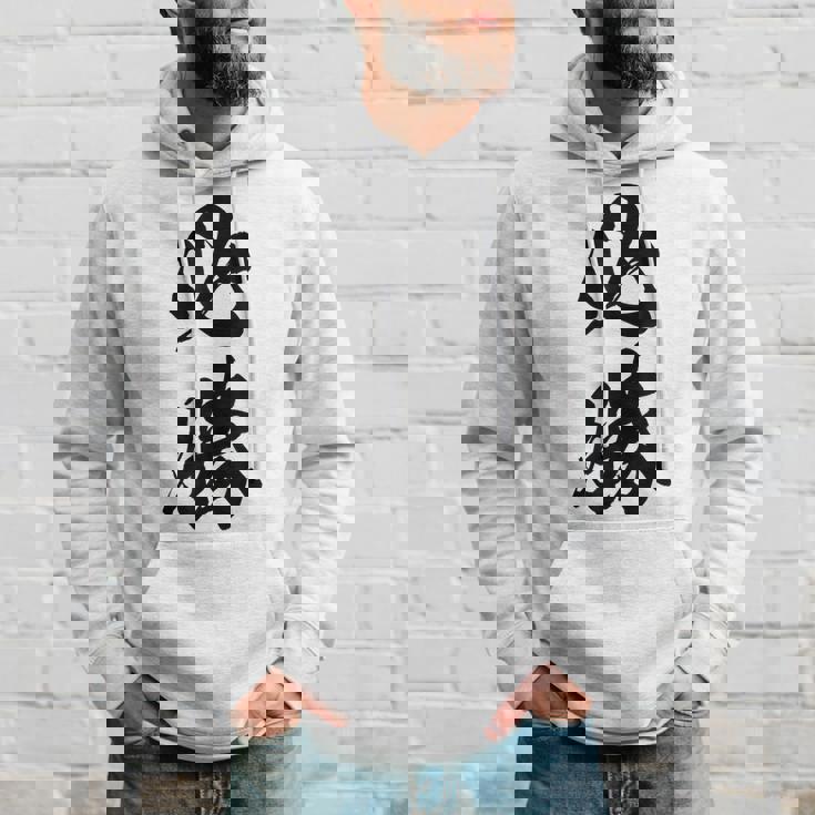 必勝 面白い パーカー 彼への贈り物