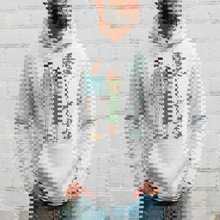 愛してるという意味のかわいい日本のカップルのデザイン 長袖tシャツ パーカー 彼への贈り物