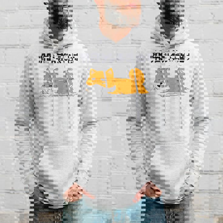 明日から本気出す柴犬 足 かわいい犬 秋田犬愛好家 ギフト パーカー 彼への贈り物