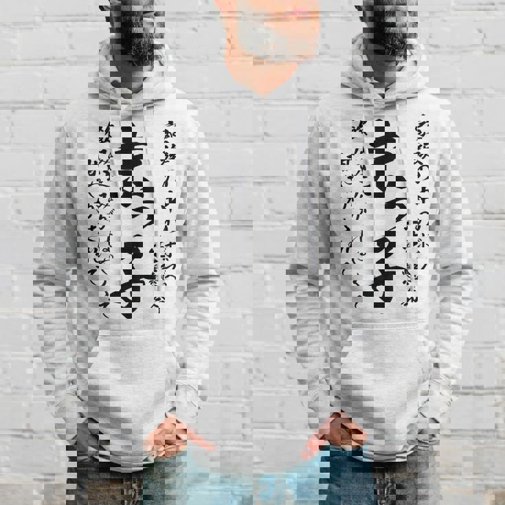 末っ子 おもしろ パーカー 彼への贈り物